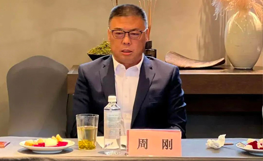 苏州市装修装饰行业协会召开2022年下半年会长会议